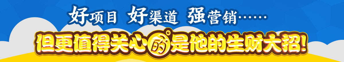 兒童樂(lè )園的好項目