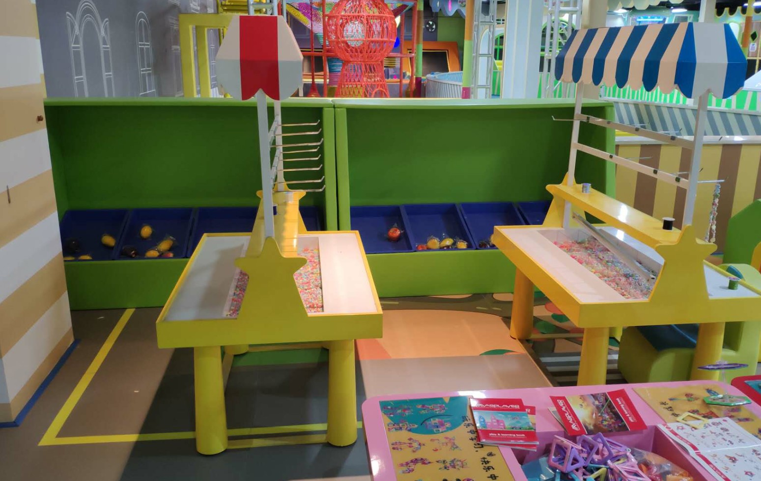 兒童樂(lè )園玩具